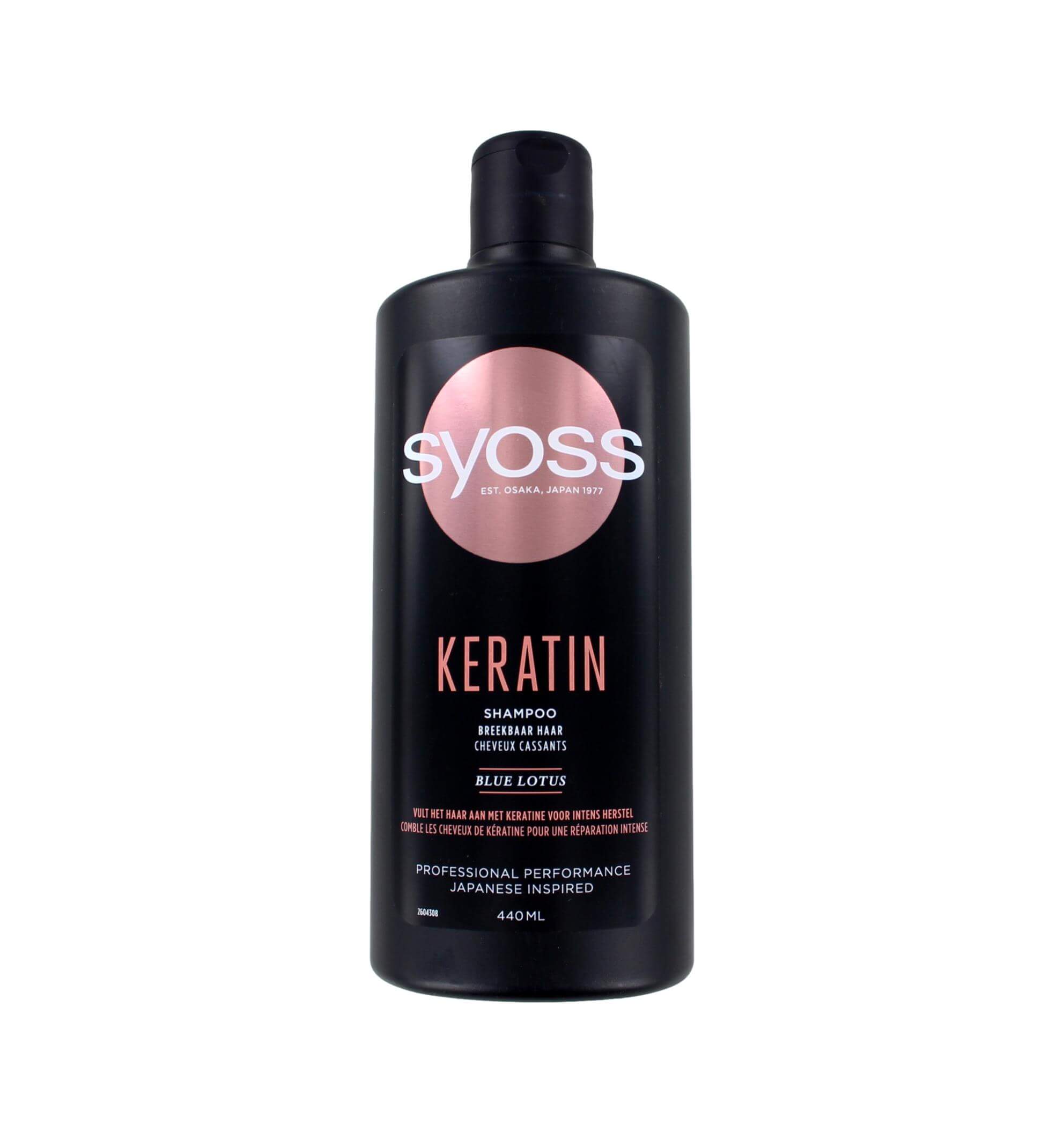 Syoss Shampoo Keratin, 440 ml – MKB International