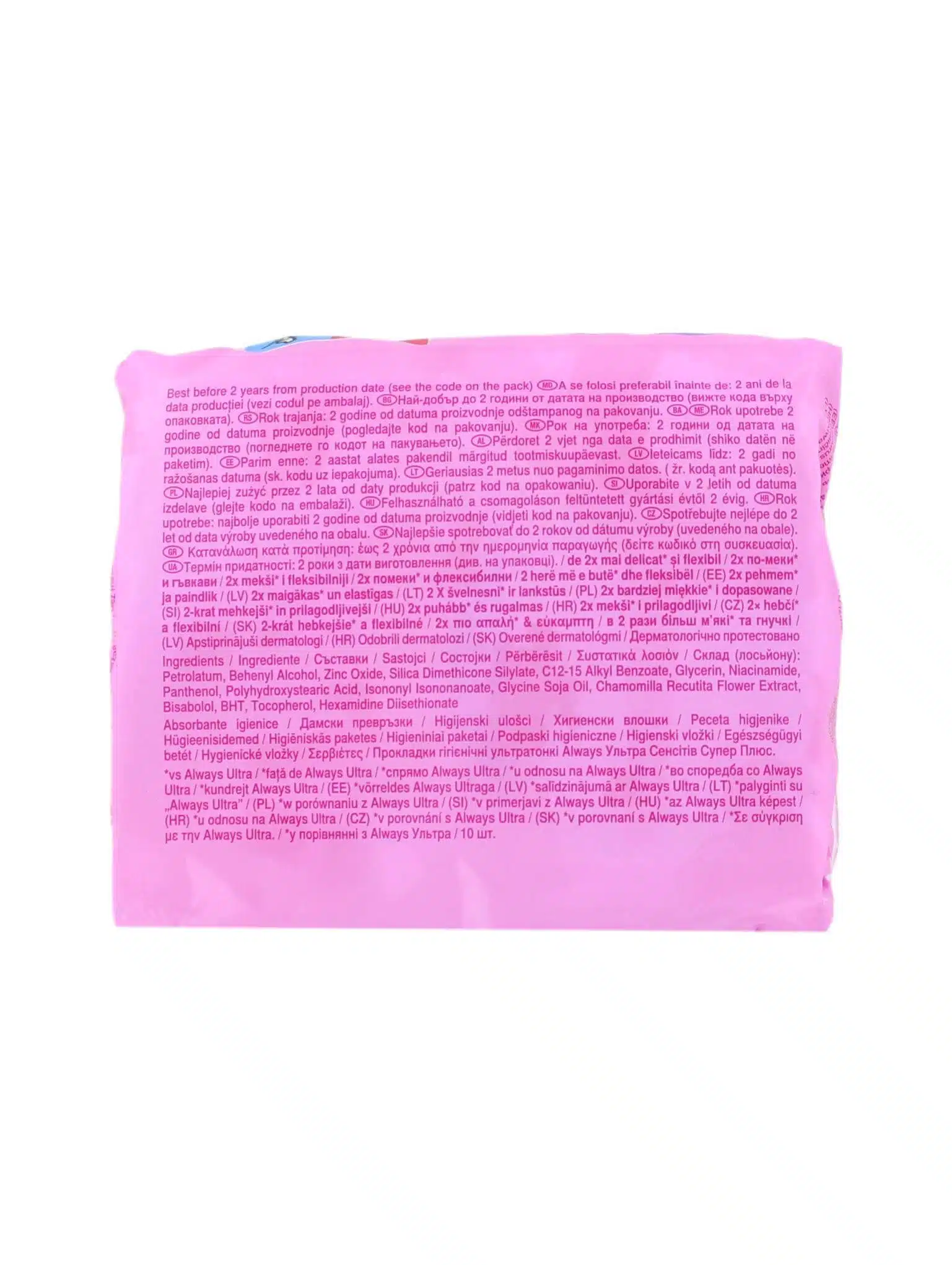 Always Maanverband Met Vleugels Sensitive Super Plus, 10 Stuks