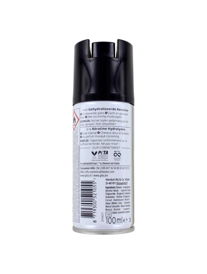Gliss Kur Brillant Tonic Deep Repair, 100 ml