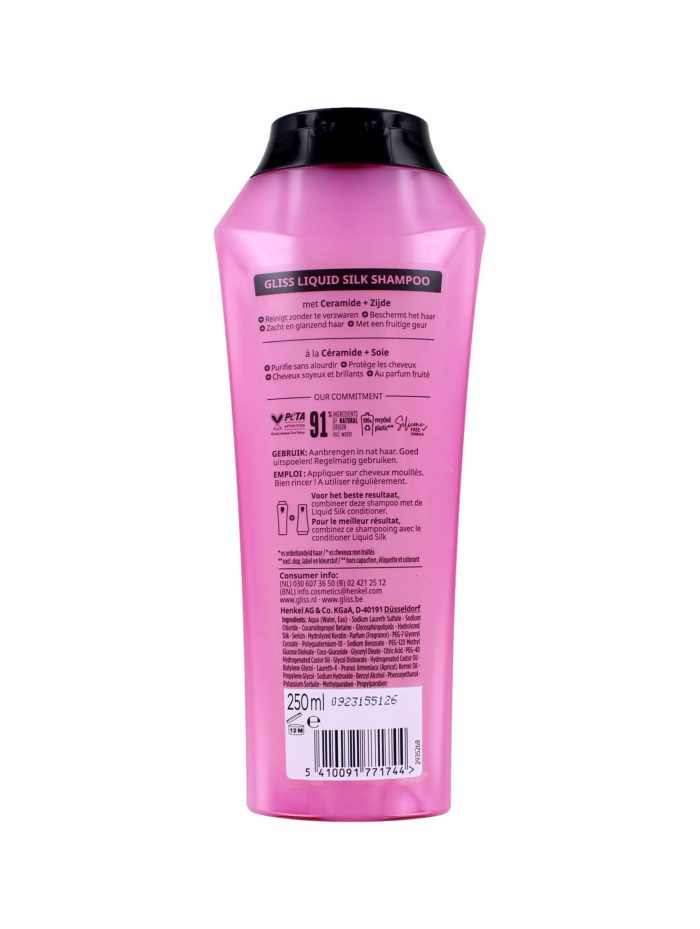 Gliss Kur Shampoo Liquid Silk, 250 ml