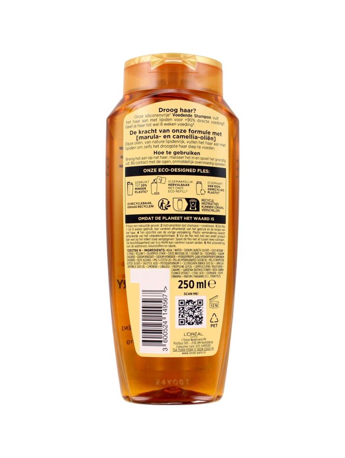 L'Oreal Elvive Shampoo Extraordinary Oil, 250 ml