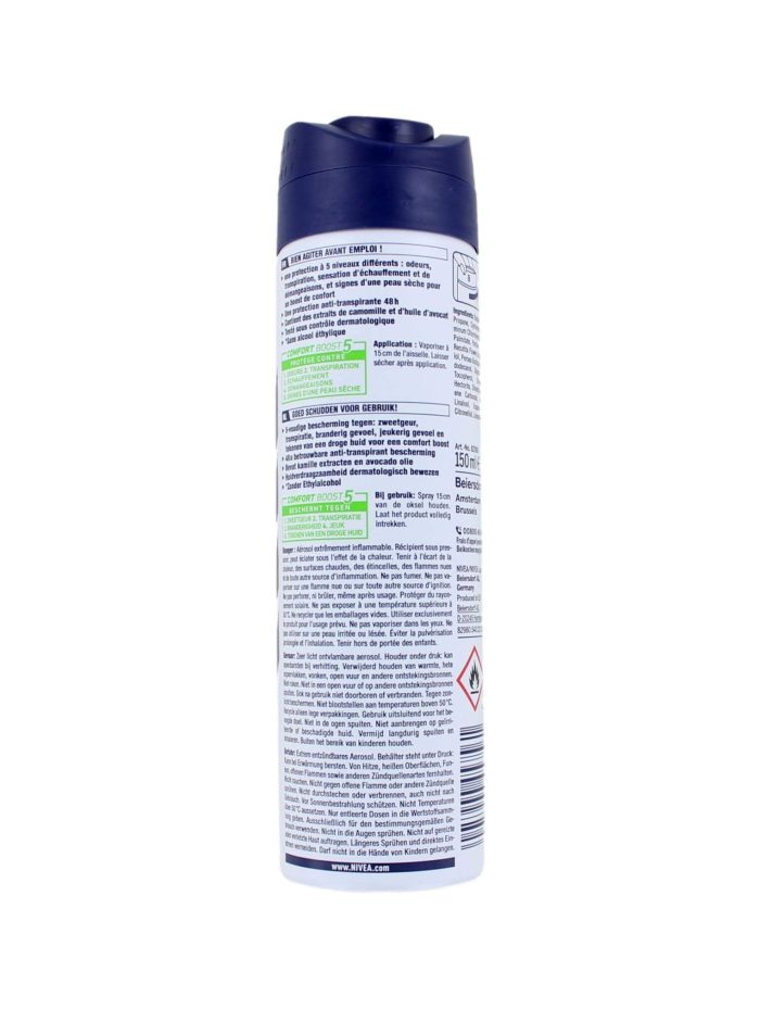 Nivea Men Deodorant Spray Sensitive Protect, 150 ml