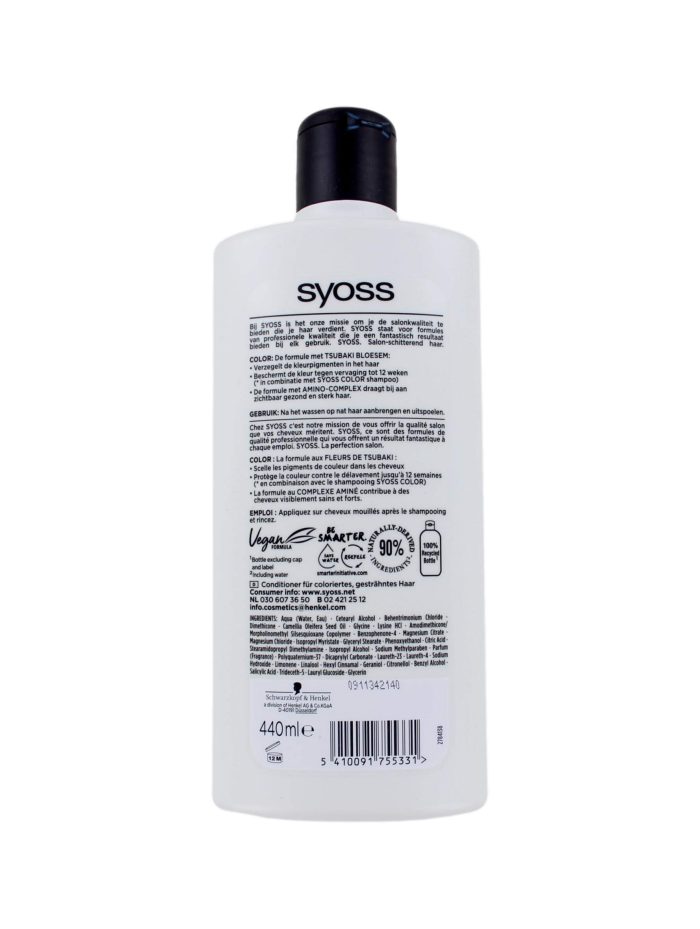 Syoss Conditioner Color, 440 ml