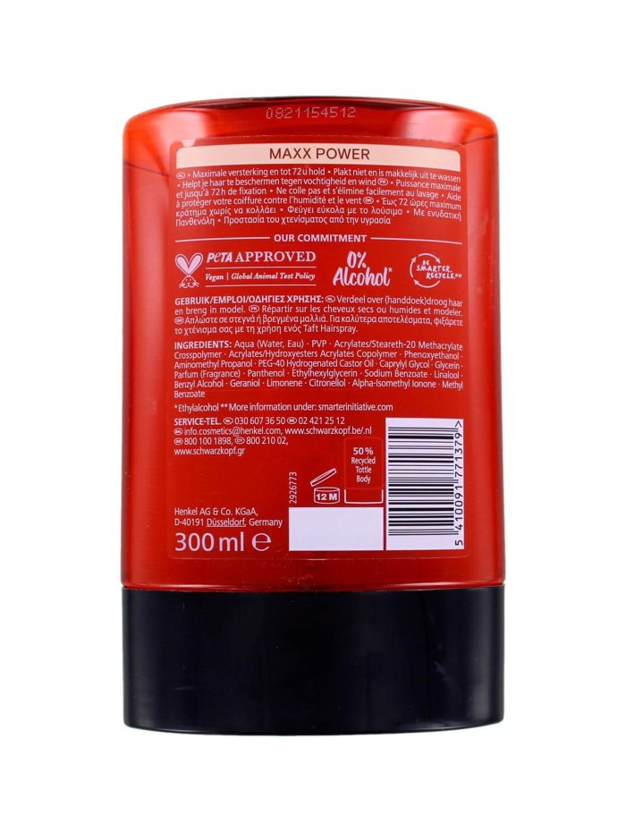 Taft Haargel Maxx Power, 300 ml