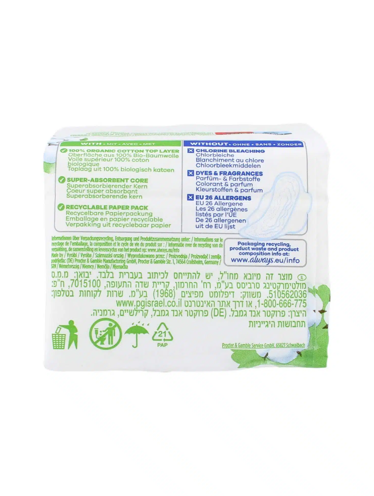 Always Maandverband Met Vleugels Organic Cotton Long, 9 Stuks