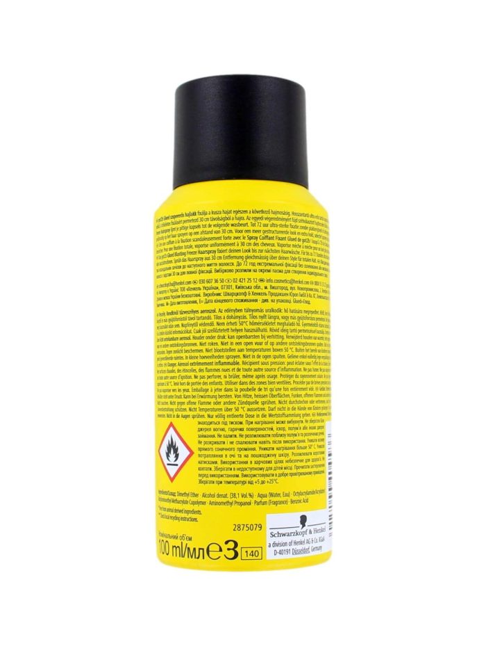 Got2b Haarlak Glued Blasting Freeze, 100 ml