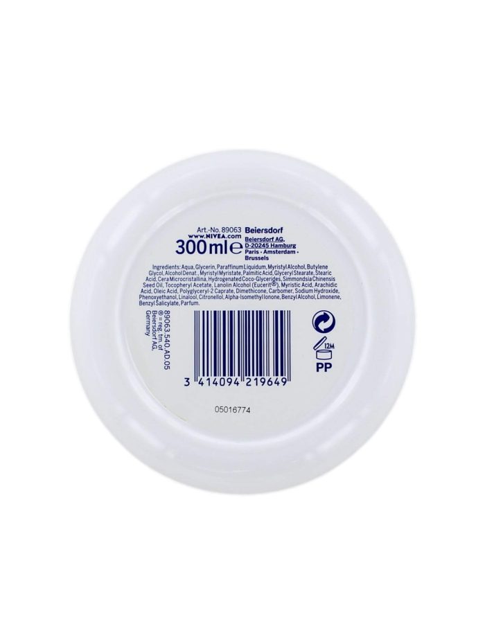 Nivea Creme Soft, 300 ml