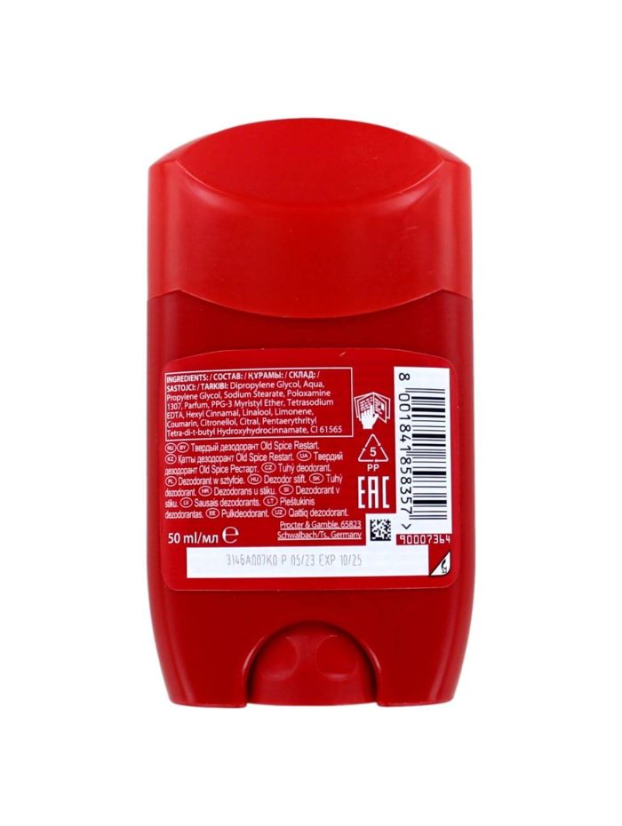 Old Spice Deodorant Stick Restart, 50 ml