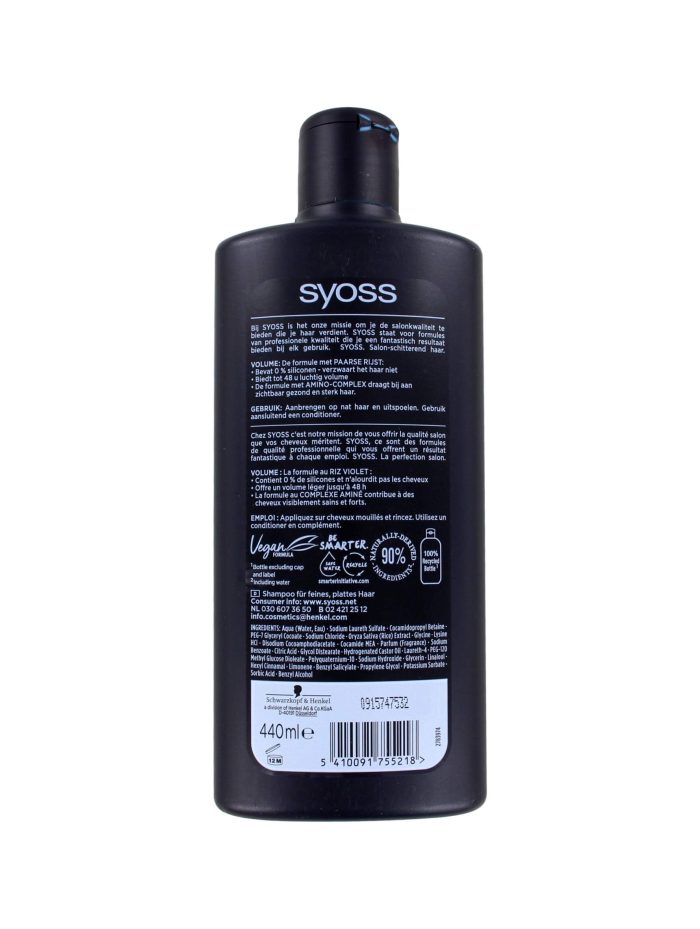 Syoss Shampoo Volume, 440 ml