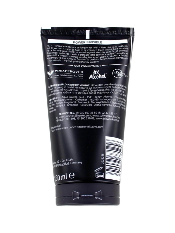 Taft Haargel Power Invisible Gel, 150 ml