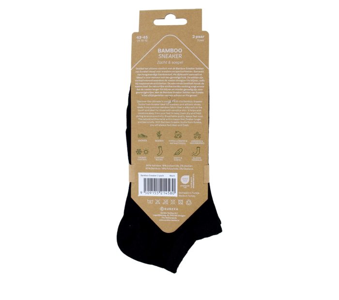 Bamboo Sneaker Sokken Zwart 2-pack