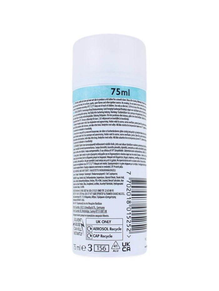Gillette Satin Care Scheergel Sensitive, 75 ml