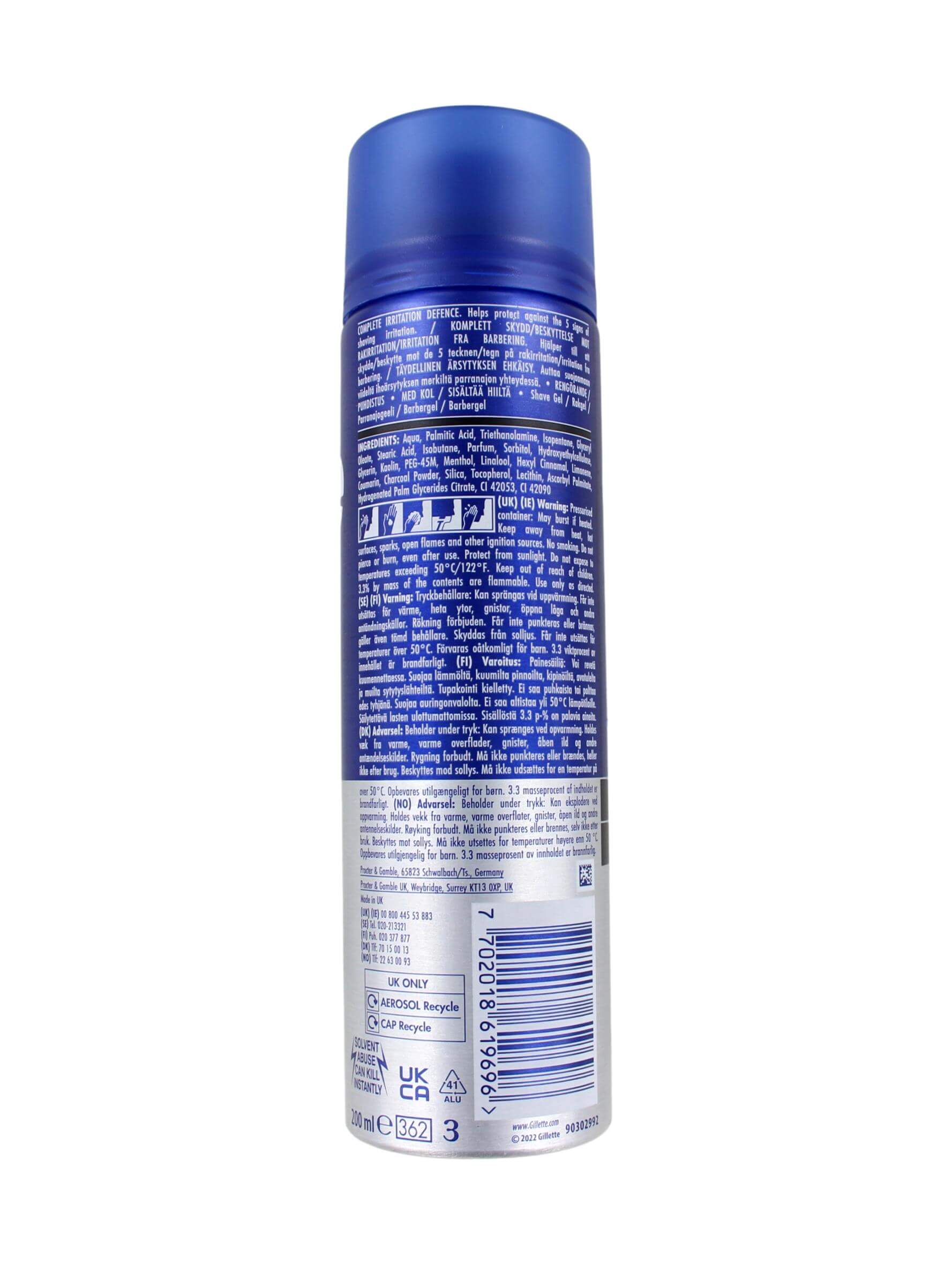 Gillette Series Scheergel Cleansing With Charcoal, 200 ml, foto 2 van 2