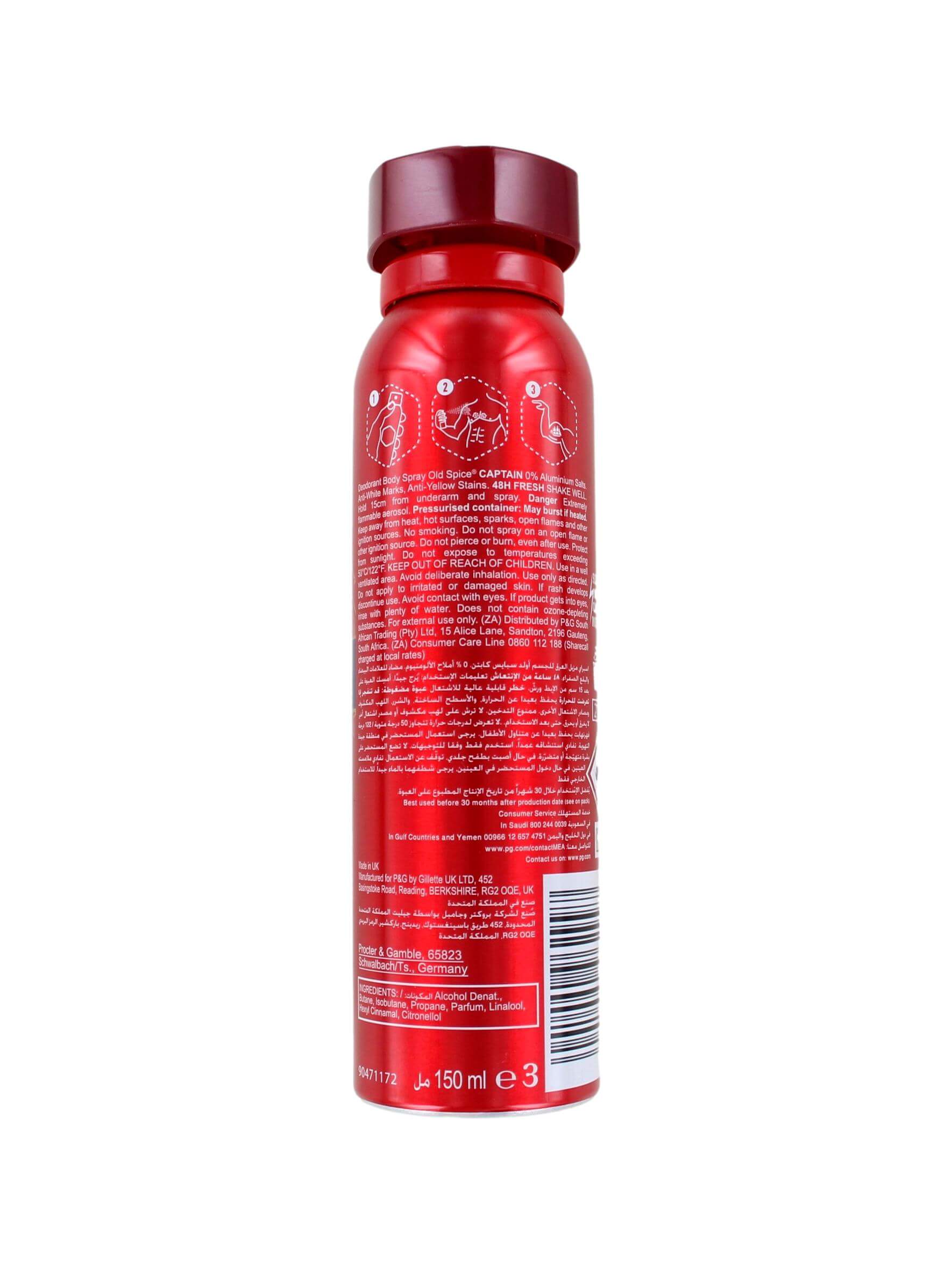 Old Spice Deodorant Spray Captain, 150 ml, foto 2 van 2